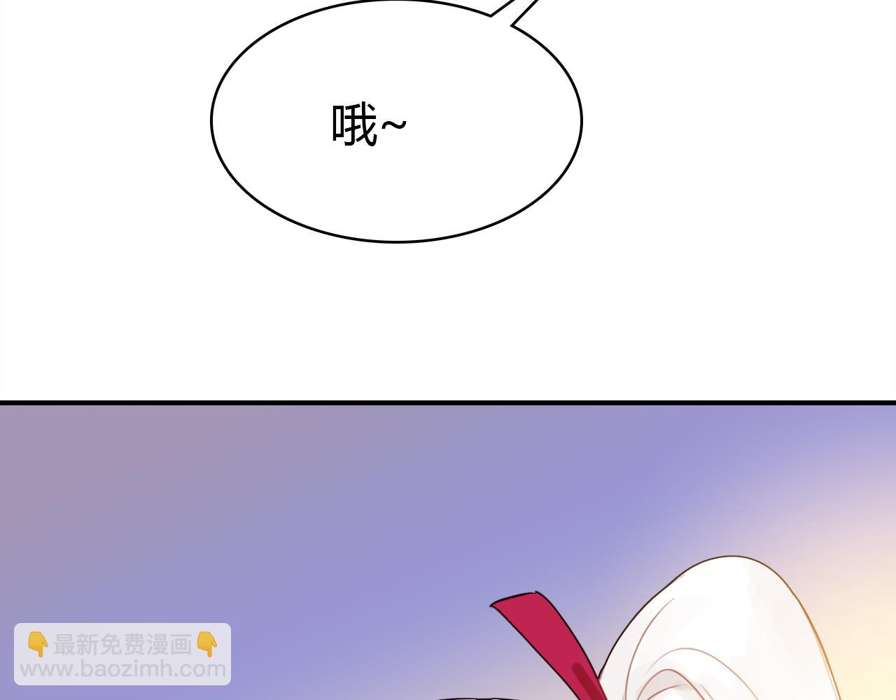 第33话 家庭危机(1/3)-第34话