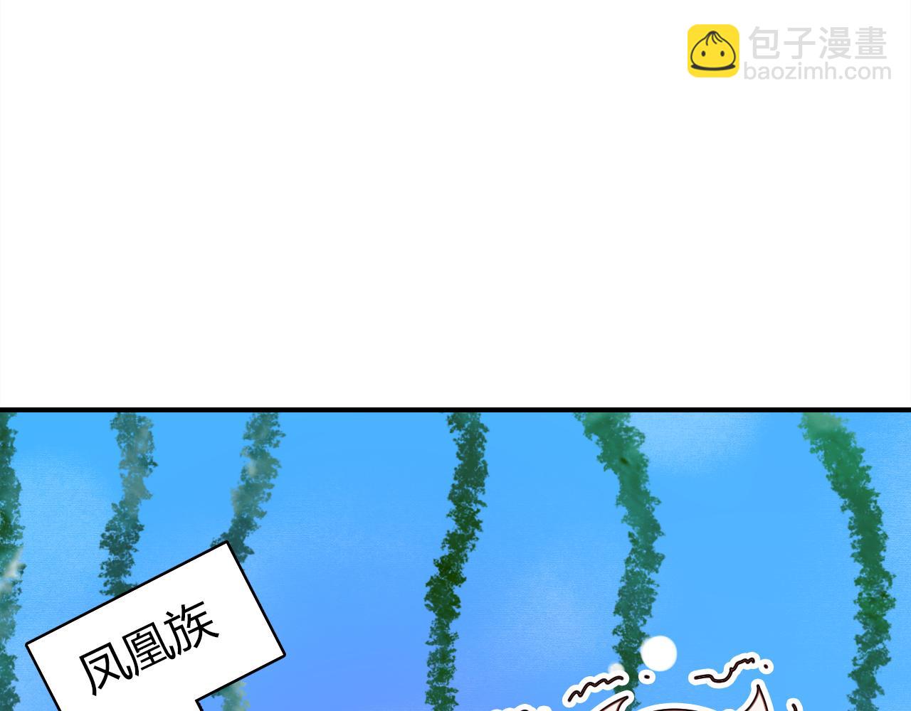 第33话 家庭危机(1/3)-第34话