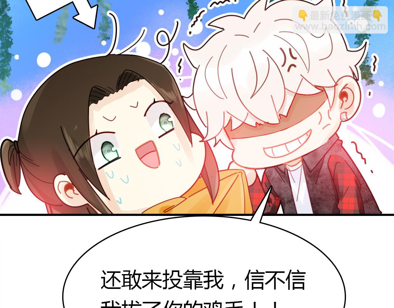 第33话 家庭危机(1/3)-第34话