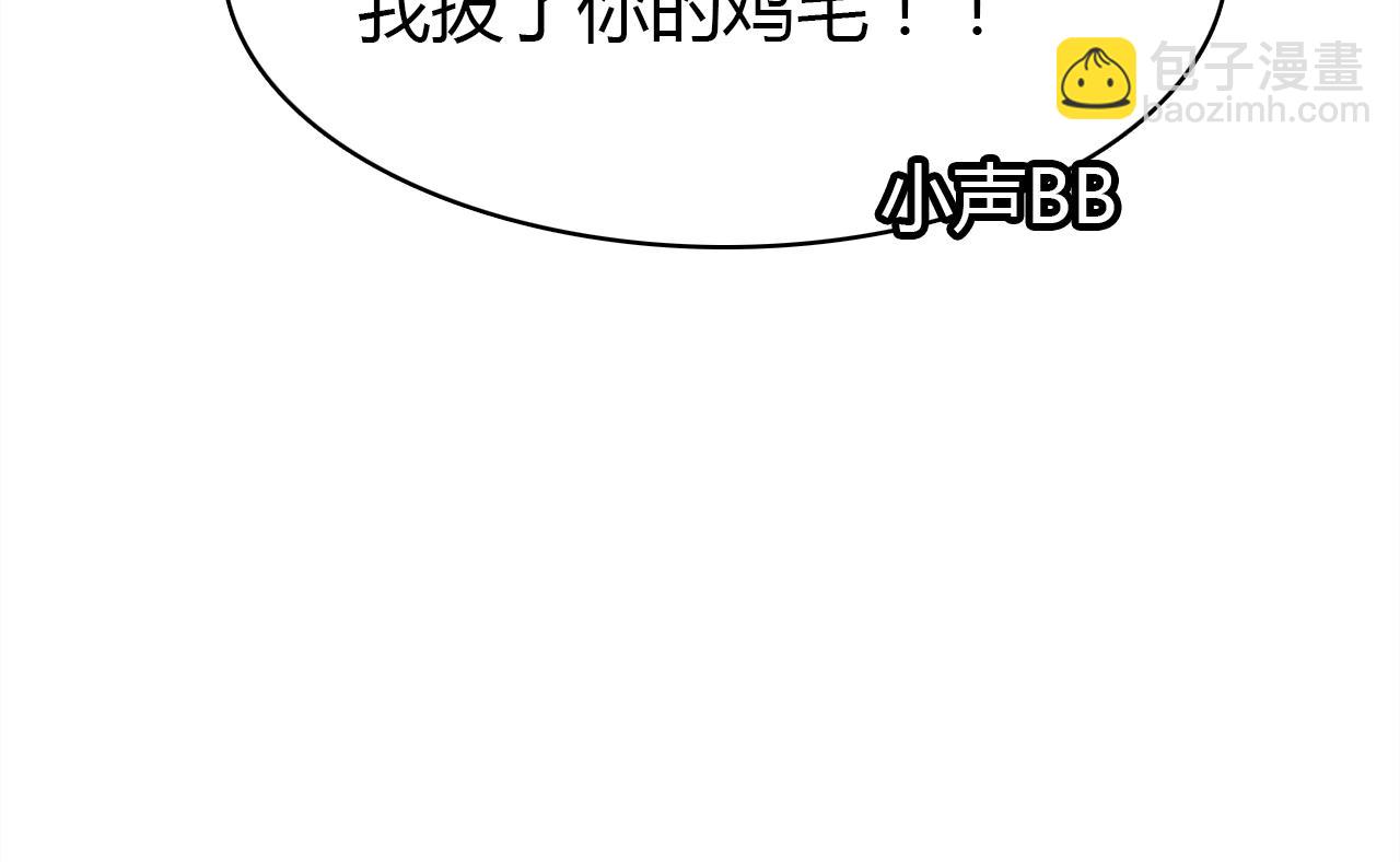 第33话 家庭危机(1/3)-第34话