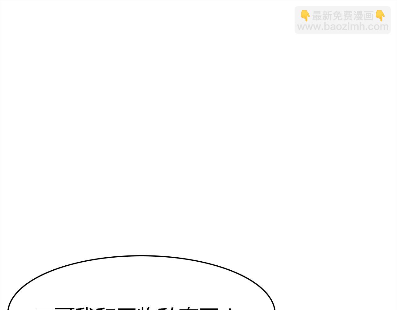 第33话 家庭危机(1/3)-第34话