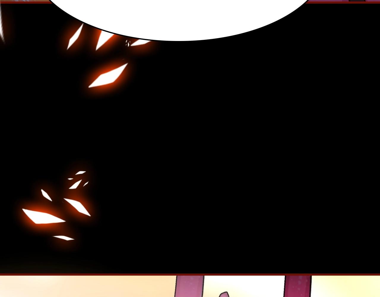 第41话  故人(1/3)-第42话