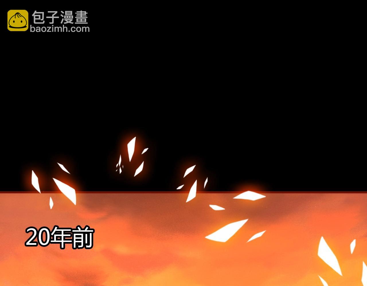 第41话  故人(1/3)-第42话