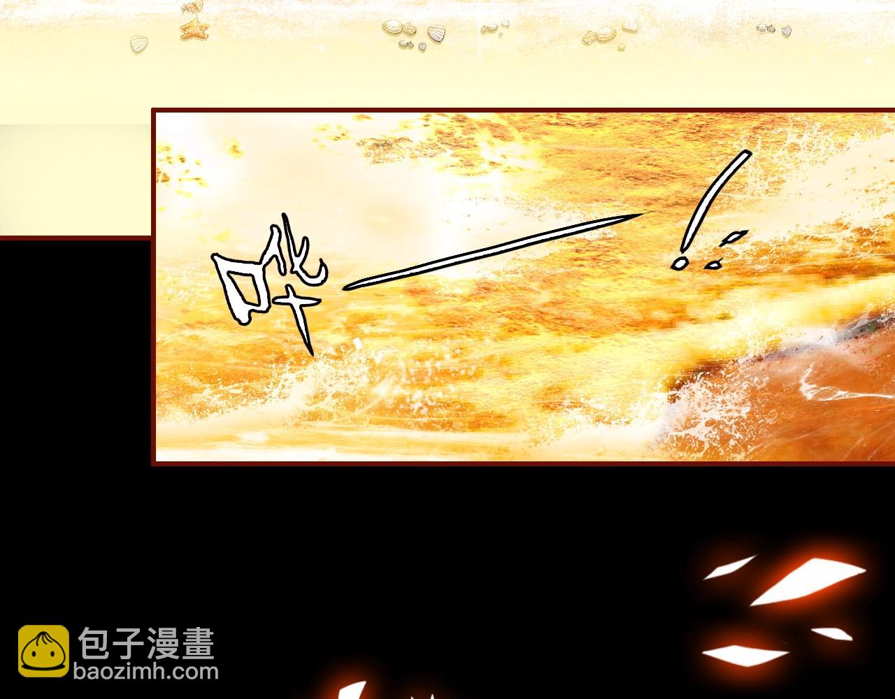 第41话  故人(1/3)-第42话