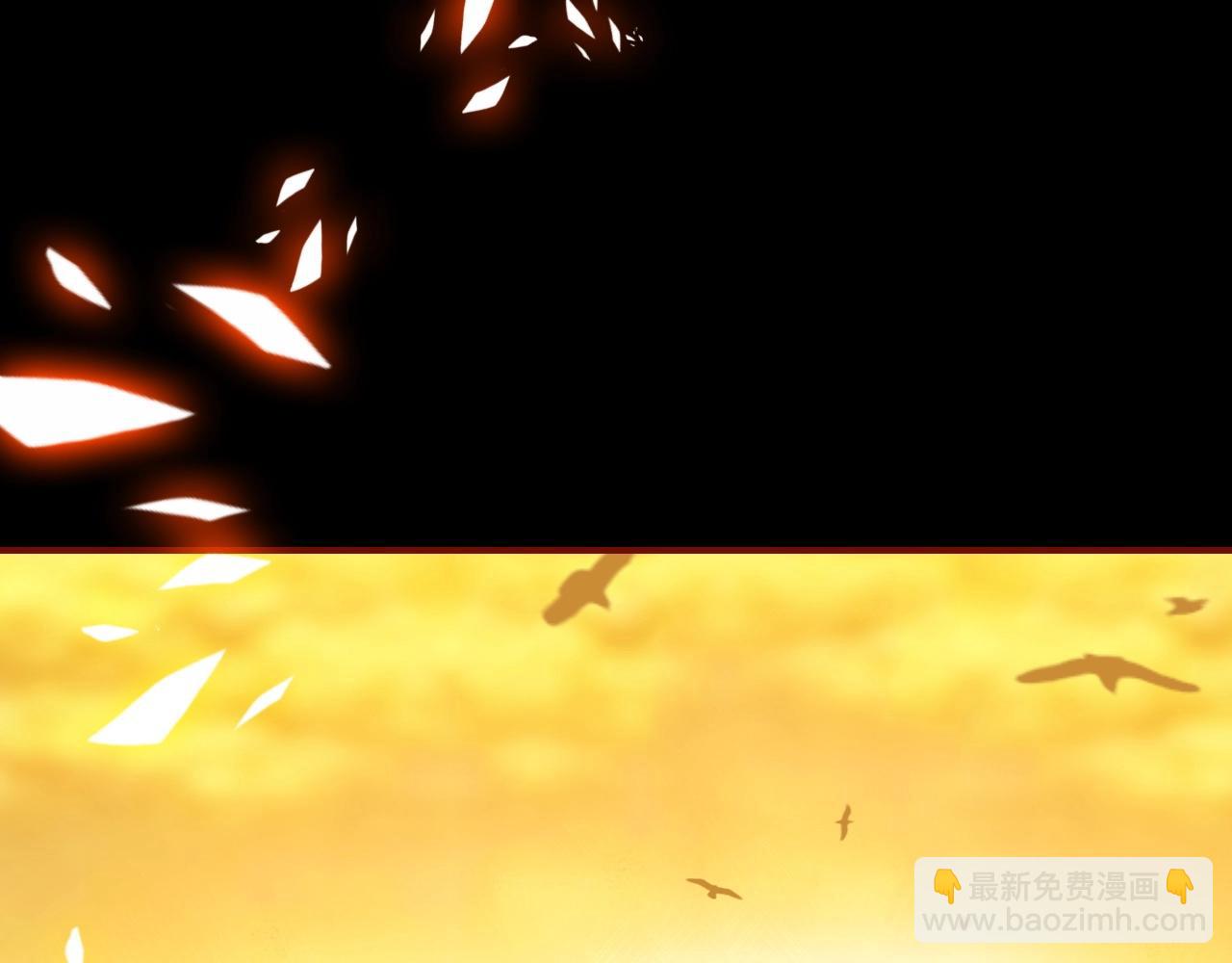 第41话  故人(1/3)-第42话