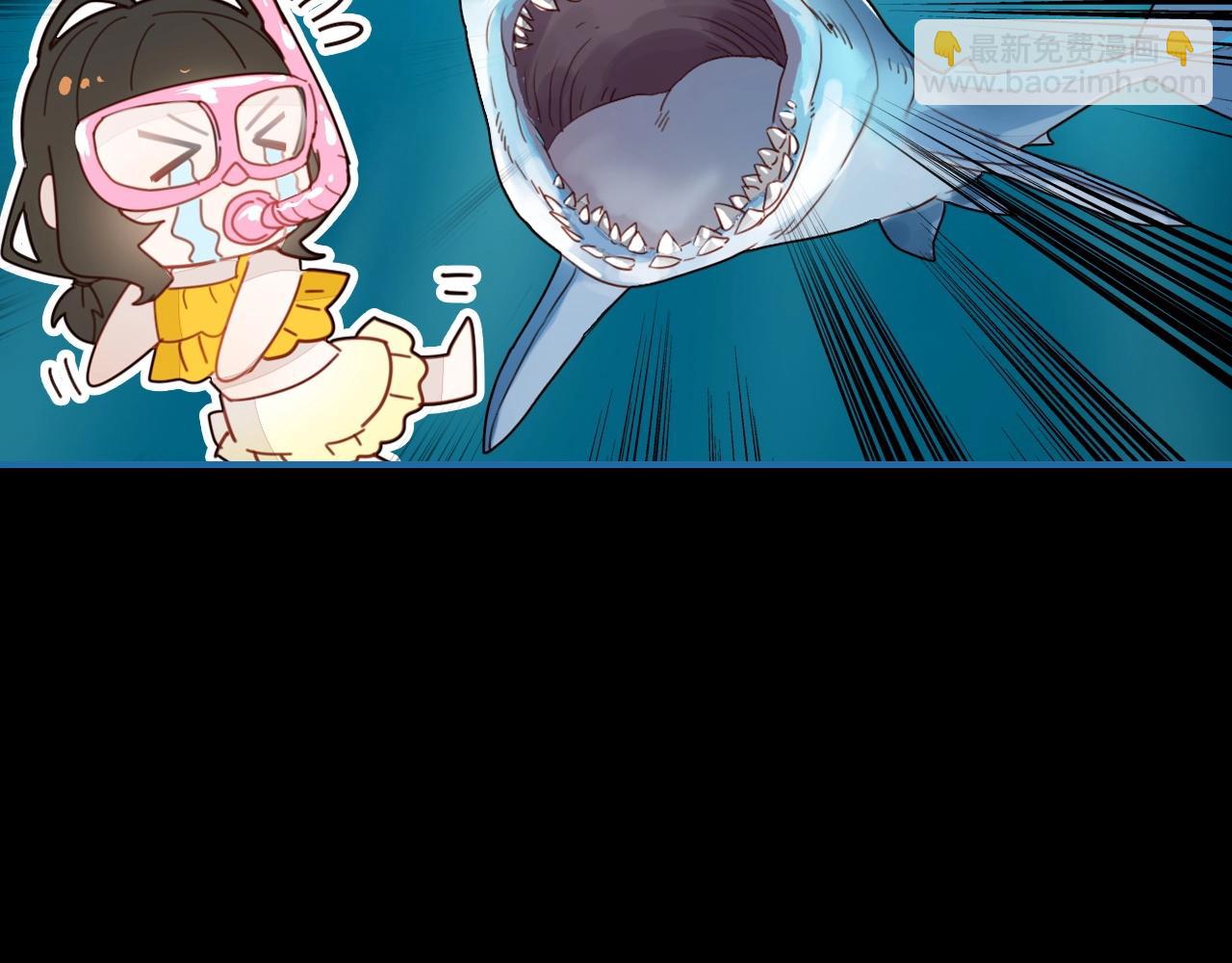 第43话  告白作战(1/2)-第44话