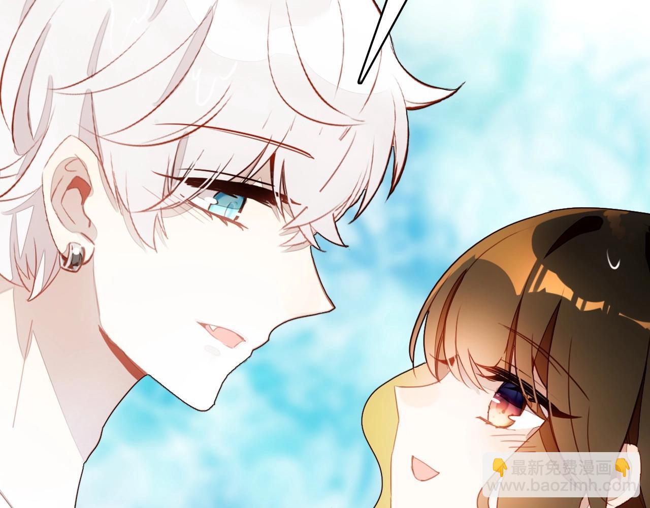 第43话  告白作战(1/2)-第44话