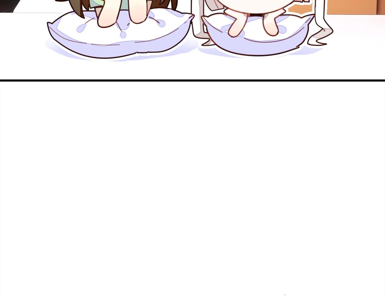 第43话  告白作战(1/2)-第44话