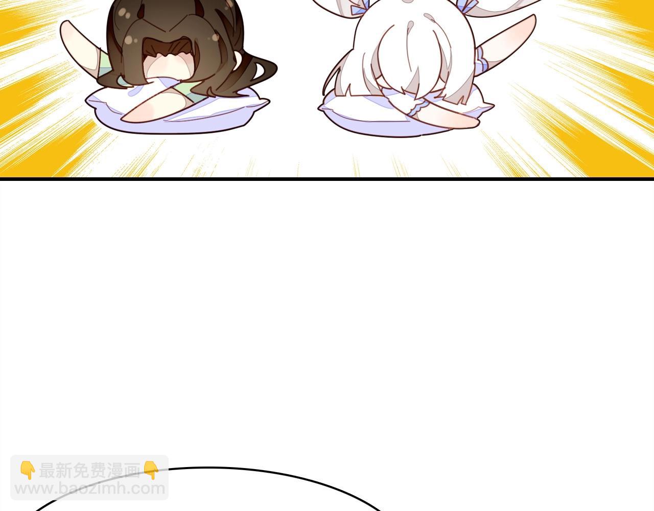 第43话  告白作战(1/2)-第44话