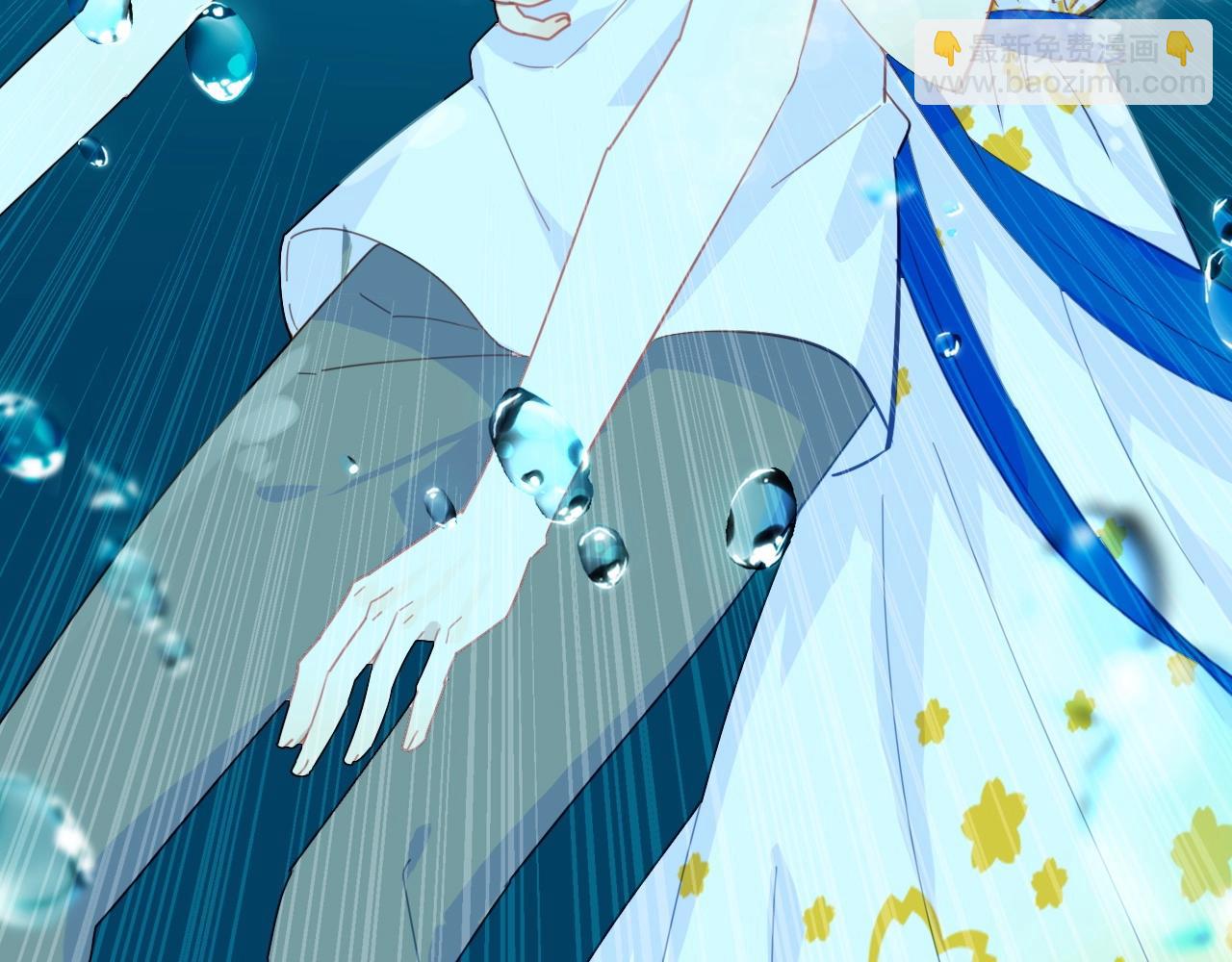 第45话  真实的心意(1/3)-第46话