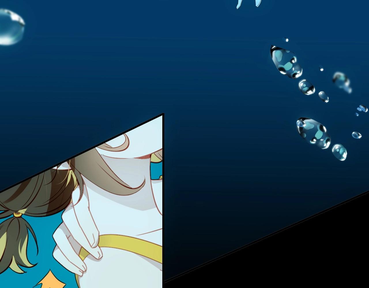 第45话  真实的心意(1/3)-第46话