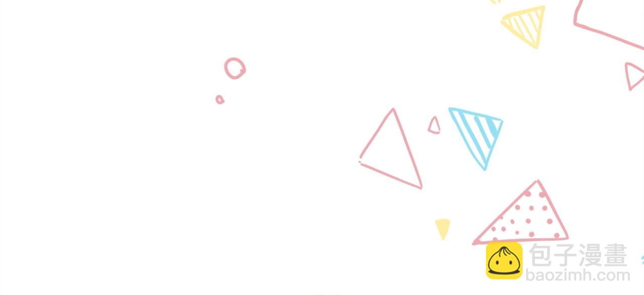 第47话  决定(1/3)-第48话