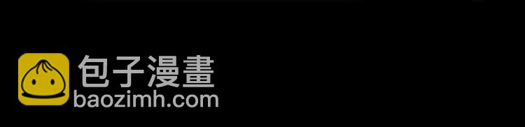 第6话 身份(1/3)-第6话