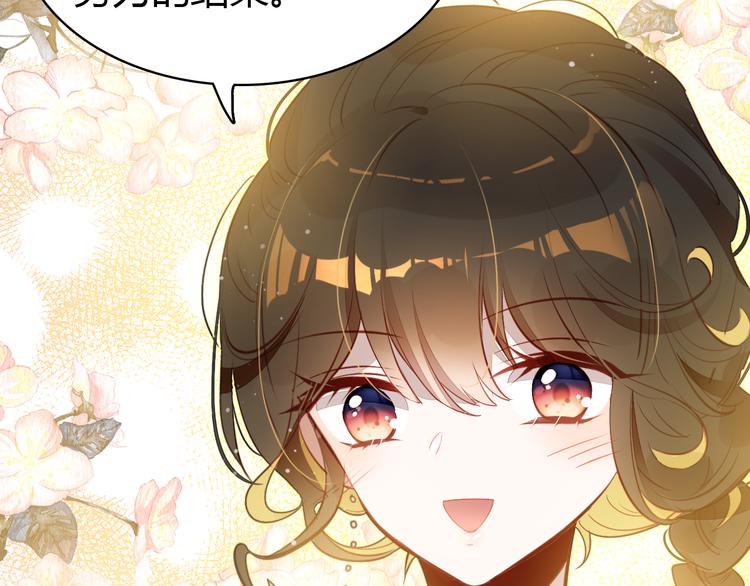 第6话 身份(1/3)-第6话