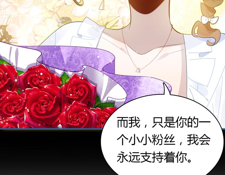 第6话 身份(1/3)-第6话