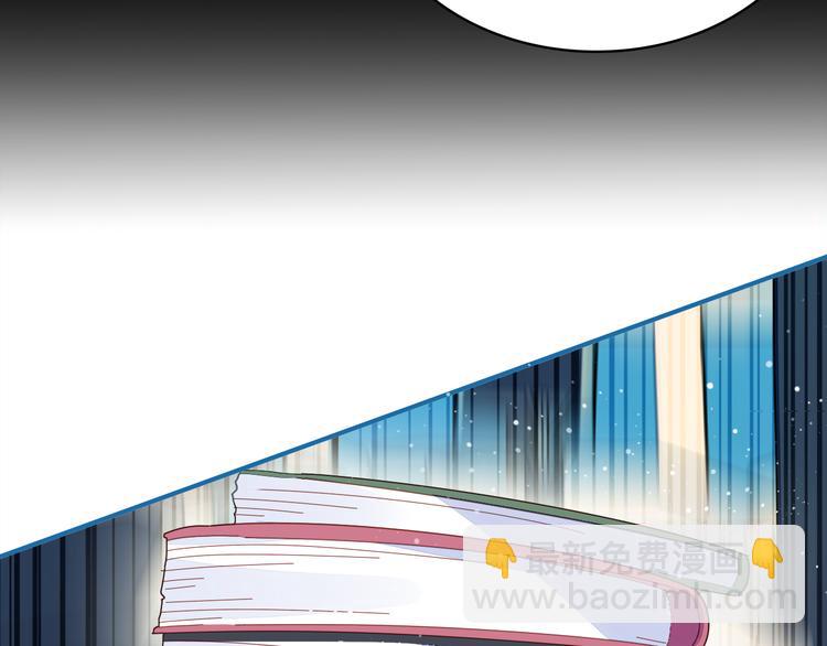 第6话 身份(1/3)-第6话