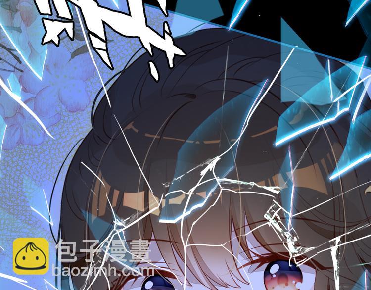 第6话 身份(1/3)-第6话