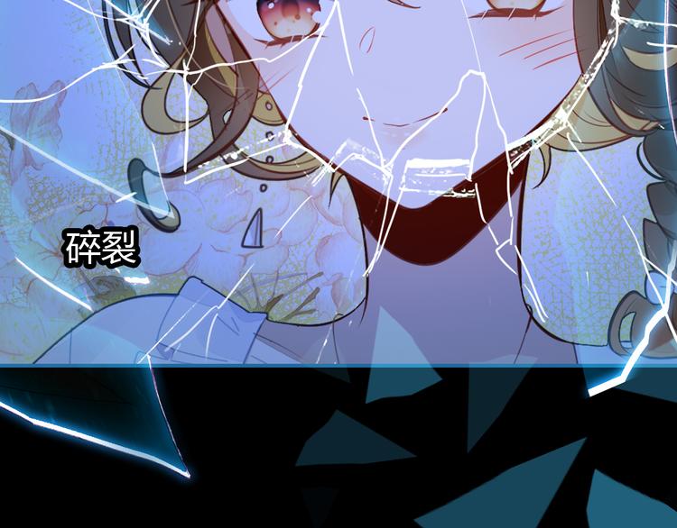 第6话 身份(1/3)-第6话