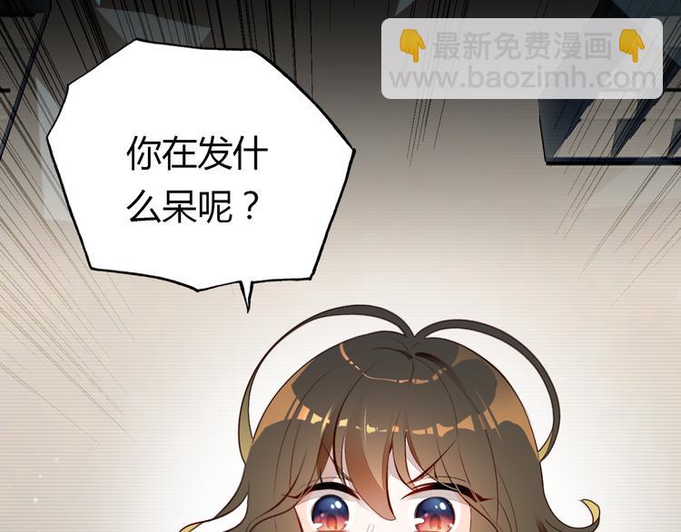 第6话 身份(1/3)-第6话