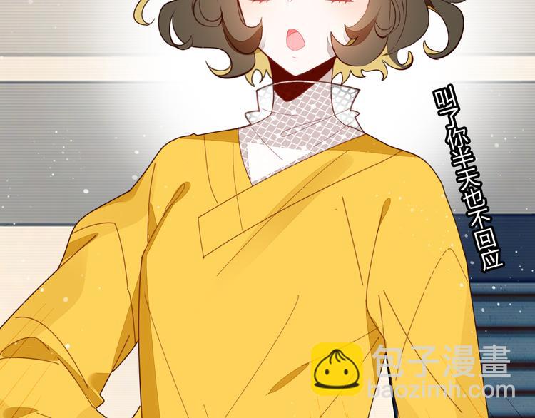 第6话 身份(1/3)-第6话