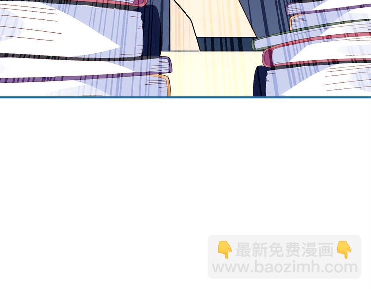 第6话 身份(1/3)-第6话