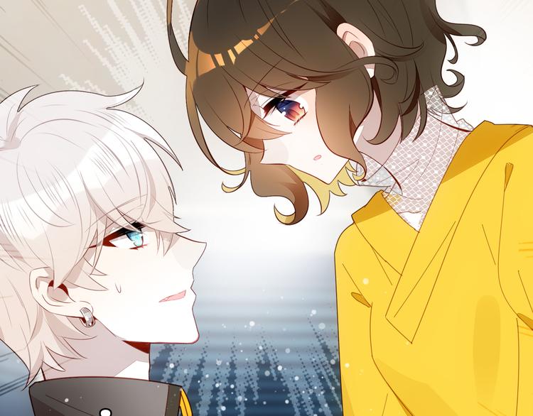 第6话 身份(1/3)-第6话