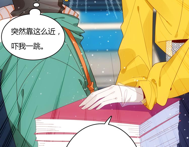 第6话 身份(1/3)-第6话