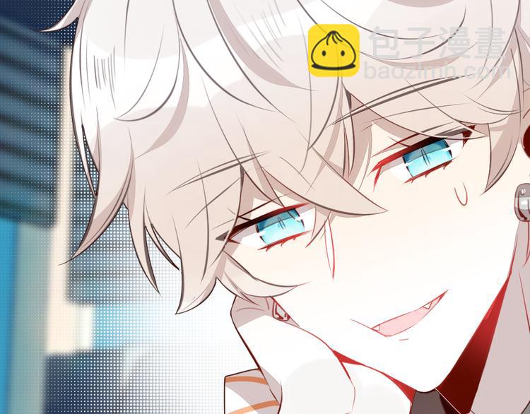 第6话 身份(1/3)-第6话