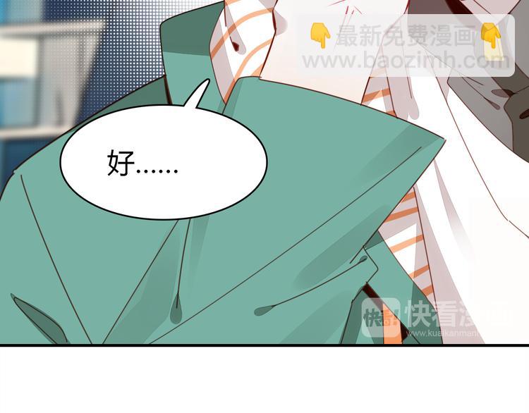 第6话 身份(1/3)-第6话