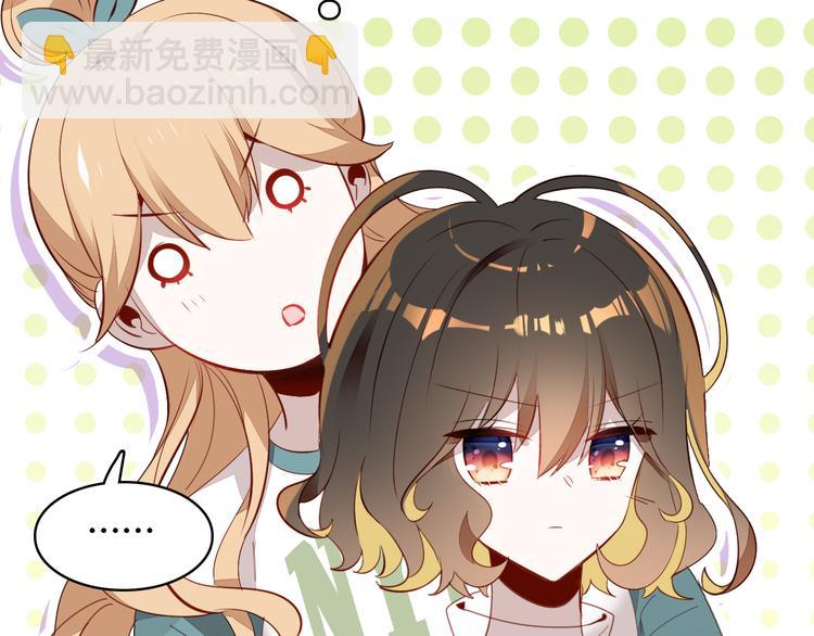 第6话 身份(1/3)-第6话