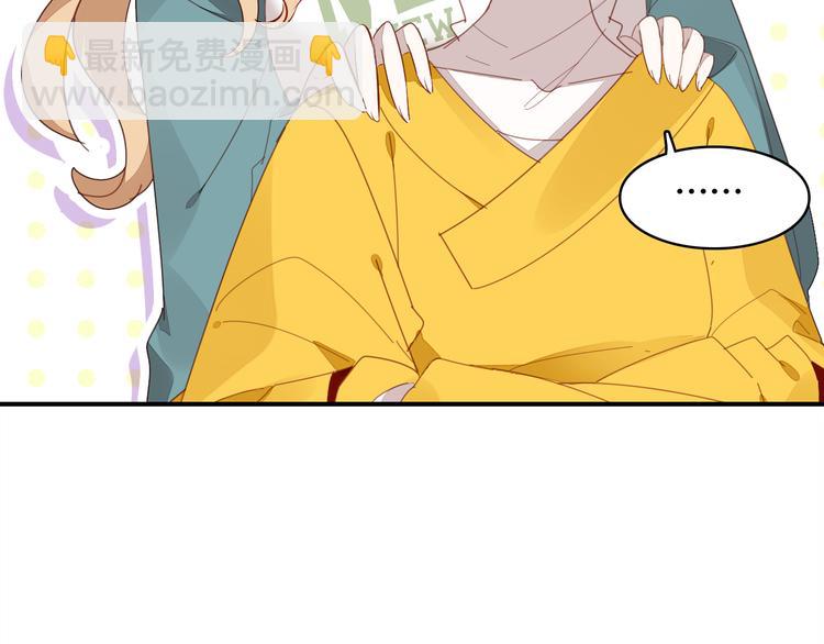 第6话 身份(1/3)-第6话