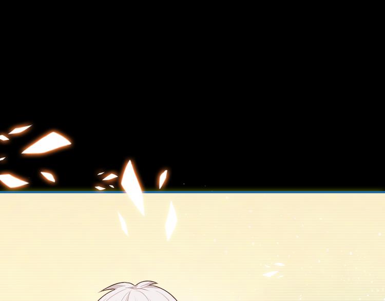 第6话 身份(1/3)-第6话