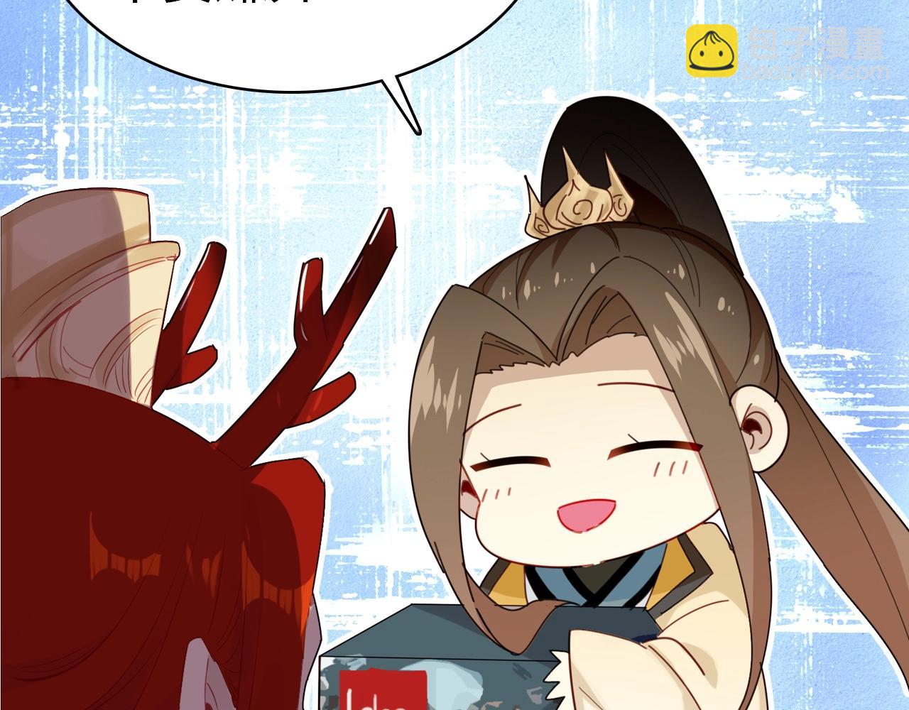 第53话  如何唤醒他(1/3)-第54话