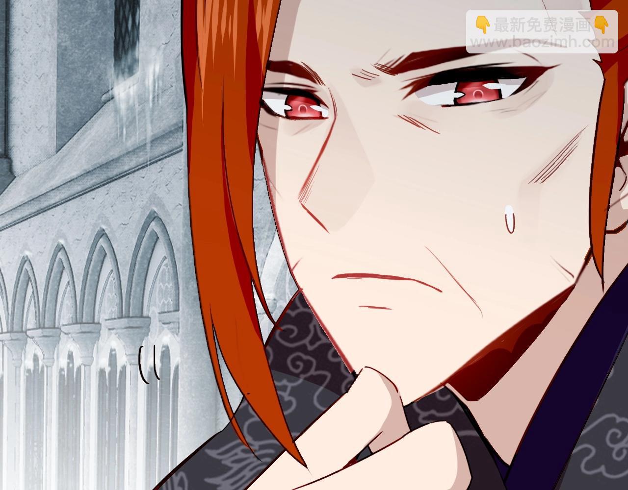 第53话  如何唤醒他(1/3)-第54话