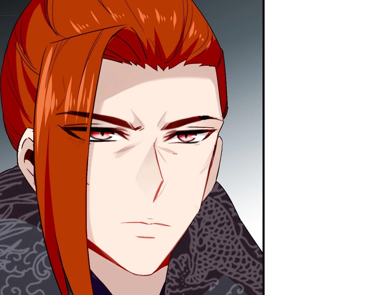 第53话  如何唤醒他(1/3)-第54话