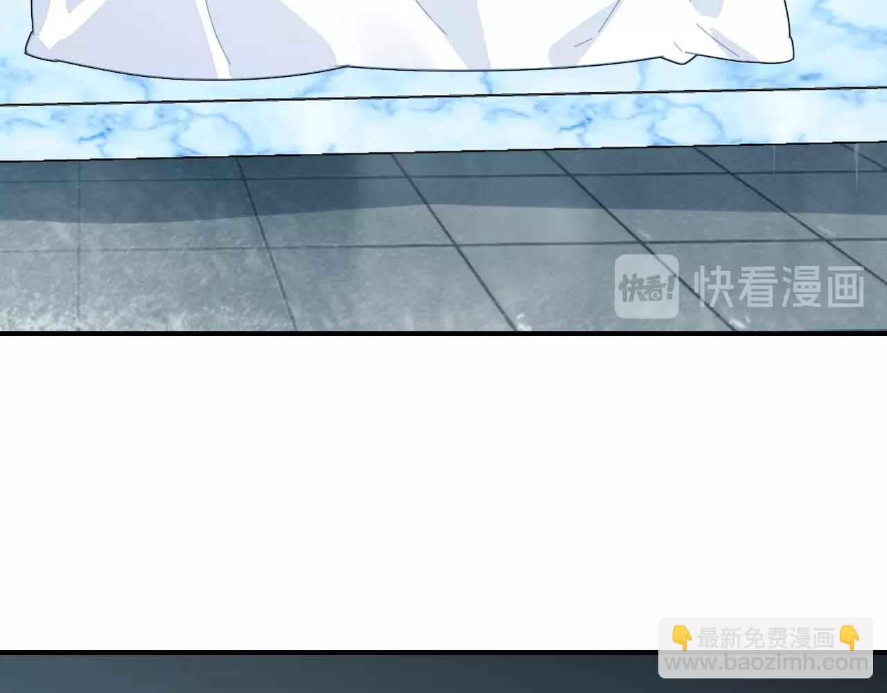 第53话  如何唤醒他(1/3)-第54话