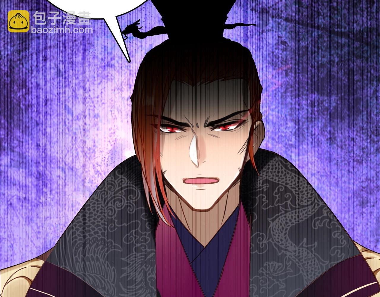 第53话  如何唤醒他(1/3)-第54话