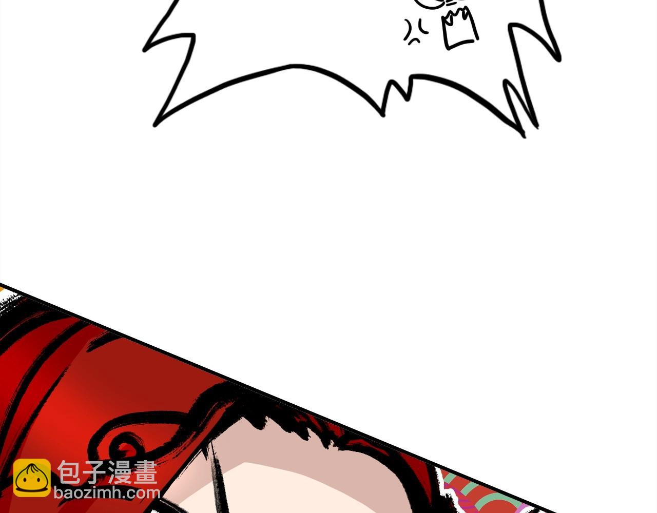 第53话  如何唤醒他(1/3)-第54话