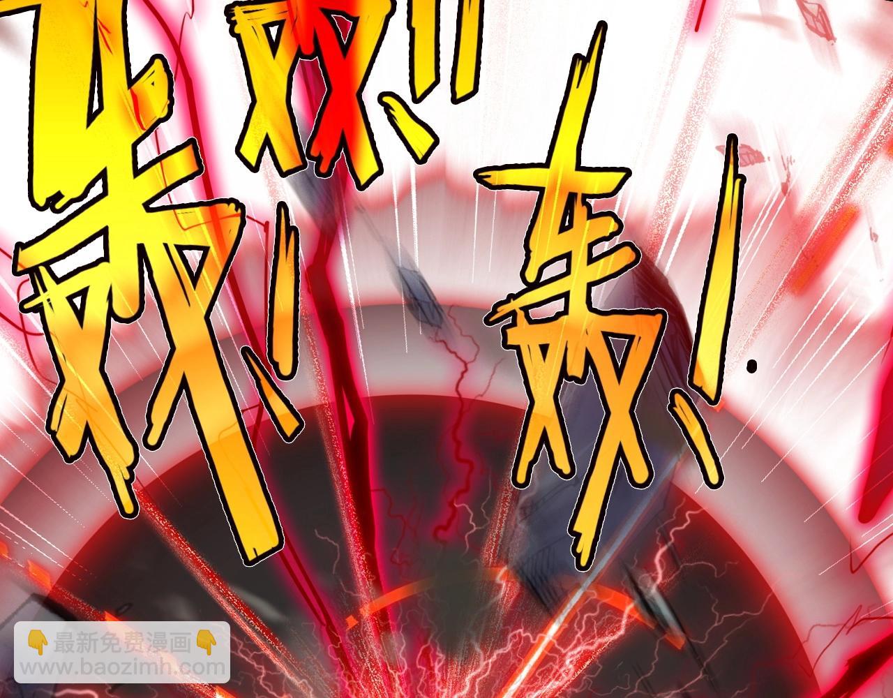 第57话  完结篇(1/4)-第58话