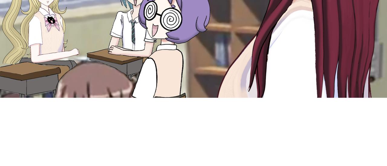 新新怎么了020(1/2)-第20话