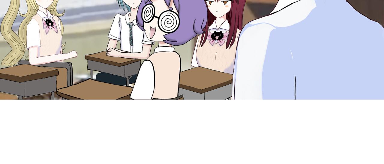 新新怎么了020(1/2)-第20话