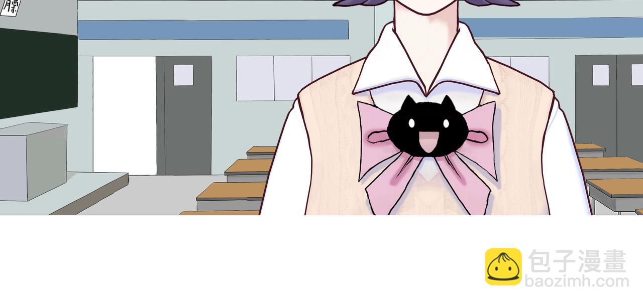 新新怎么了020(1/2)-第20话