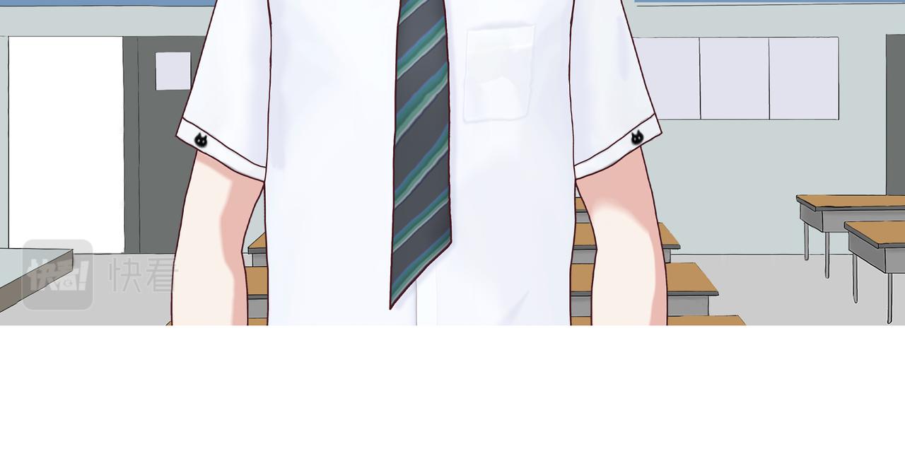 新新怎么了020(1/2)-第20话