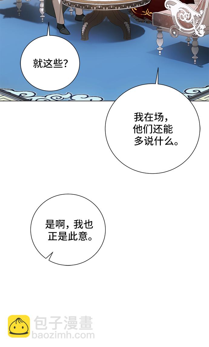 第46话36