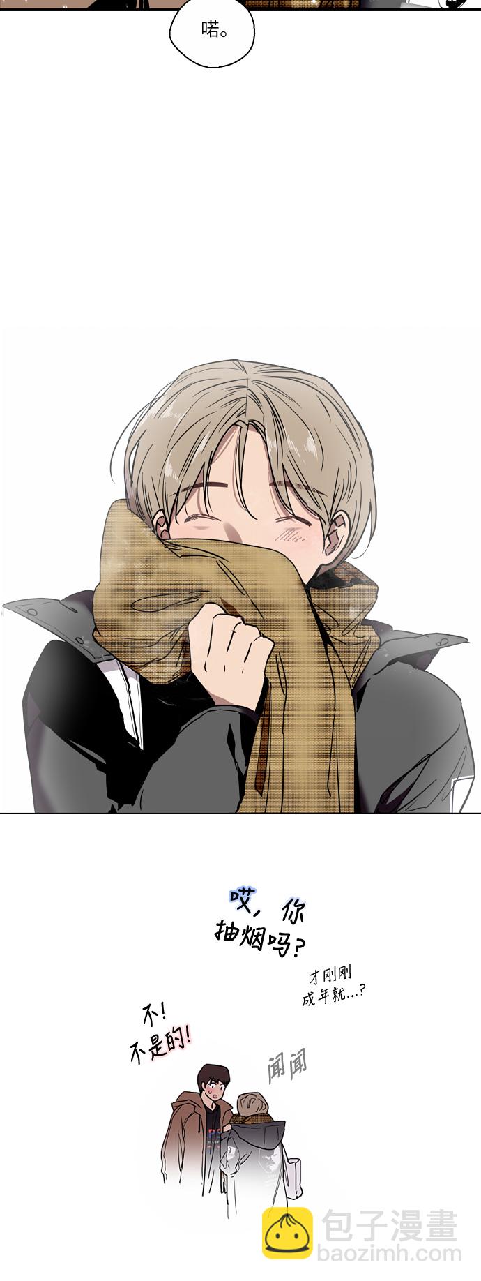 愛上姐姐的理由 - [第2話] 鬥娜是誰（2）(1/2) - 6