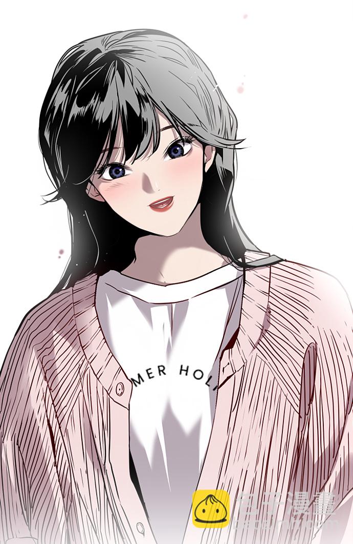 愛上姐姐的理由 - [第2話] 鬥娜是誰（2）(2/2) - 1