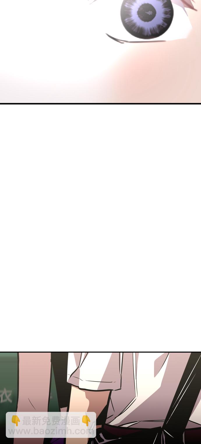 愛上姐姐的理由 - [第98話] 思考(1/2) - 1