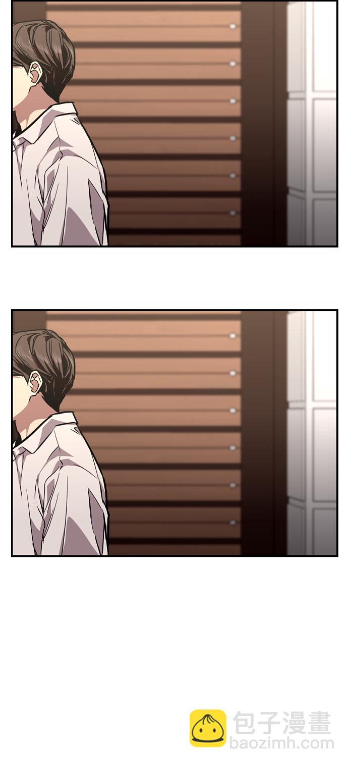 愛上姐姐的理由 - [第98話] 思考(1/2) - 4