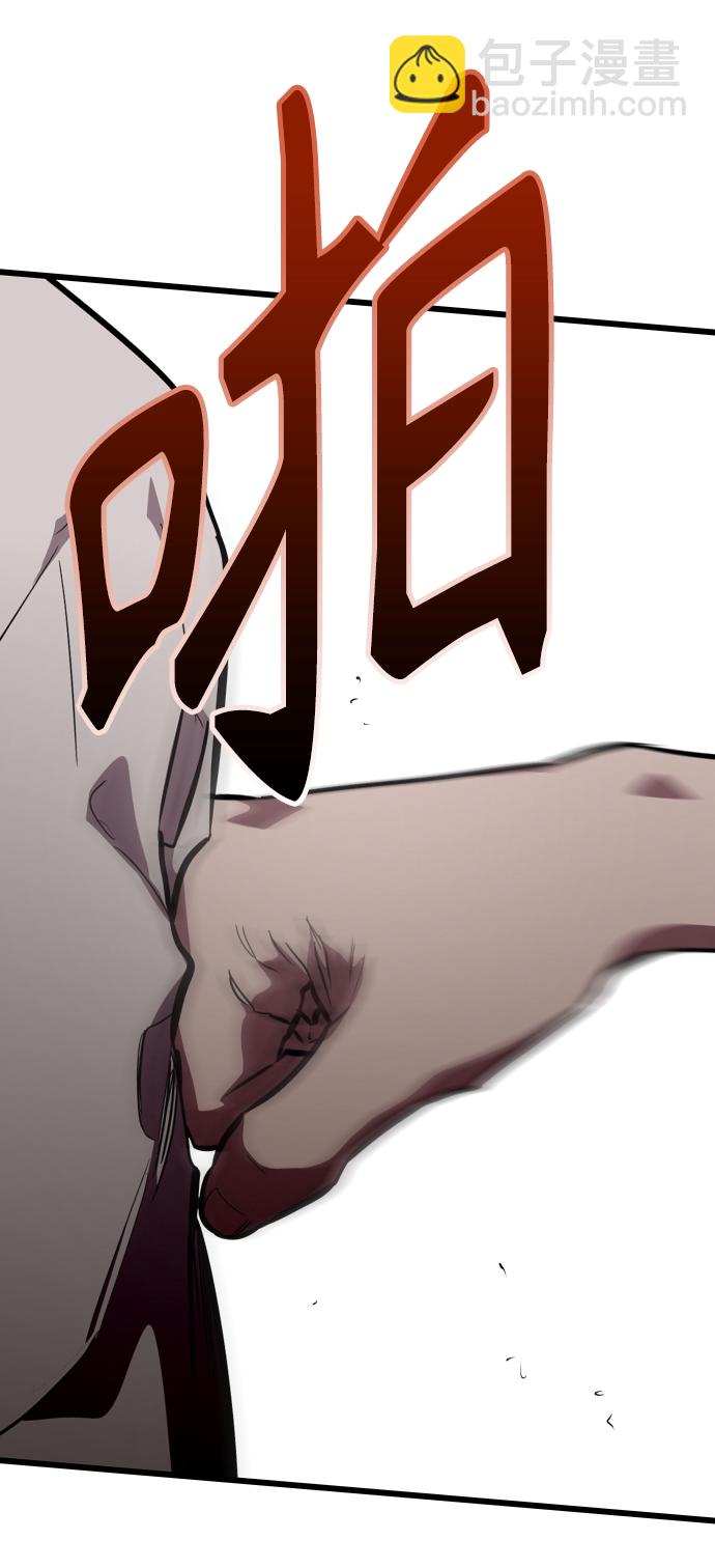 愛上姐姐的理由 - [第98話] 思考(1/2) - 5