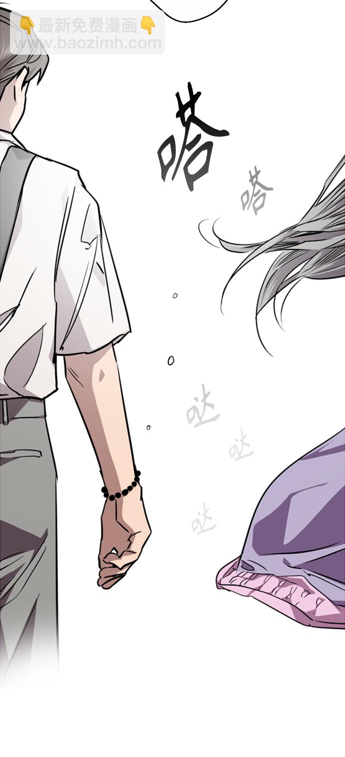 愛上姐姐的理由 - [第98話] 思考(1/2) - 8